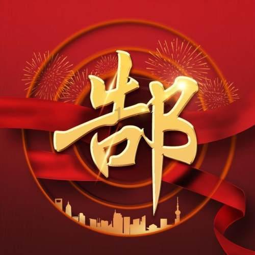 了解艾青诗歌经典名言,畅享知识星球的精彩内容