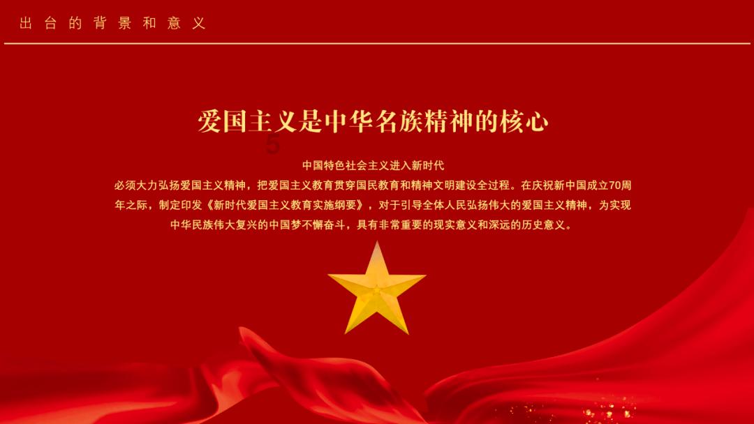 努力向上的铁球