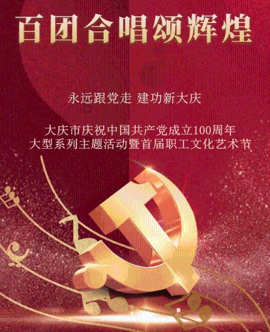 守护僵尸女友